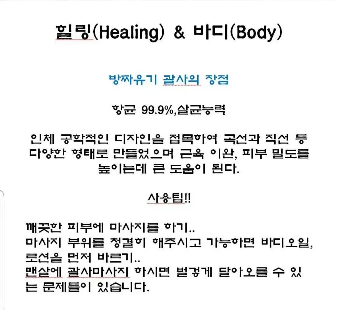 thumbnail-7